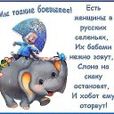 ���� ������, ����, 50 ��� - ��������� 2 ������ 2013 � ������ ���� ������