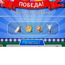 ����� ���� 2013, ������ ������ �� ������� ������� �������