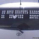 ���� ��������, �����, 47 ��� - ��������� 24 ������� 2014 � ������ ���� ����������