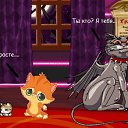 � ������� ��� �����. �� ������� ��� �����, �� ��� ��� ���������. ����� ���������. �� ������� ����� � � ������!�