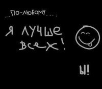 ���� ����, ������ - ��������� 23 ������� 2013