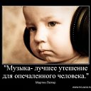 ���� ����, ������, 61 ��� - ��������� 30 ������� 2013 � ������ ���� ����������