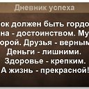 ���� ��������, �������, 60 ��� - ��������� 3 ������� 2014 � ������ ������ ��������