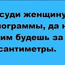 ���� ����, ���� - ��������� 22 ������� 2013 � ������ ���� ����������