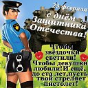 ���� �������, ��������, 68 ��� - ��������� 22 ������� 2014 � ������ ������ ��������