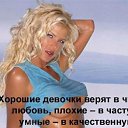 ���� �������, ���������, 48 ��� - ��������� 23 ������� 2014 � ������ ���� ����������