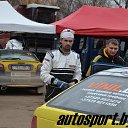 ���� �������, �����, 43 ���� - ��������� 30 ������� 2013 � ������ ���� ����������