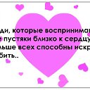  , - -  9  2013   ***