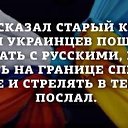 ���� �������, �����-���������, 76 ��� - ��������� 14 ����� 2014 � ������ ������ ��������