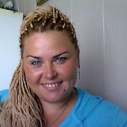 �������, �����������, 48 ���