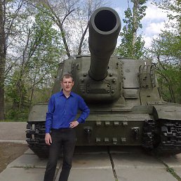 ������, �������, 41 ���