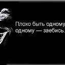 ���� �����, ������, 45 ��� - ��������� 20 �������� 2013 � ������ ���� ����������