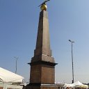 ���� �����, ������������ - ��������� 26 �������� 2013 � ������ ����������.�