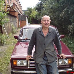 �����, ����������, 75 ���