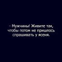 ���� ����, �����-��������� - ��������� 29 ������ 2013 � ������ ���� ����������