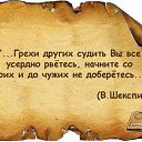 ���� �leksandr, ����������, 69 ��� - ��������� 21 �������� 2013 � ������ ���� ����������