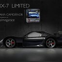 ���� ������, �������, 30 ��� - ��������� 19 ������ 2013 � ������ �Mega Race�