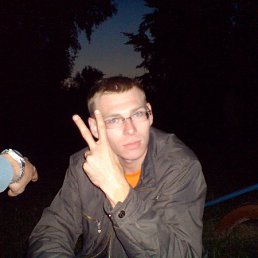 Stanislav, 39 , 