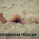 ���� ����, ������ - ��������� 21 ������� 2013 � ������ ���� ����������