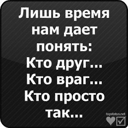 Max, ������������, 40 ���