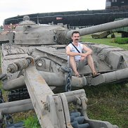 ������, 53 ����, ������