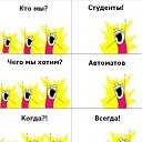 ���� �������, ����������, 32 ���� - ��������� 18 ������� 2013 � ������ ������ ��������