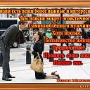 ����� ����� ��������� ������� �����, ������� � ������� ���� � ������������ � ������, ������� �� ������� �����. ����� �� ������� �� ������� ���������� �����