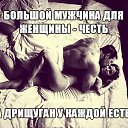 ���� ���������, ������, 39 ��� - ��������� 29 ������ 2014