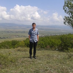 �������, �����, 29 ���