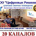 ���� ���������, �������, 43 ���� - ��������� 8 ����� 2014 � ������ ������ ��������