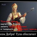 ���� �������, ������������ - ��������� 7 ����� 2014 � ������ ���� ����������