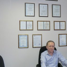 �������� �����, ��������