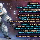 ���� �����, ��������, 41 ��� - ��������� 26 ������� 2014 � ������ ������ ��������