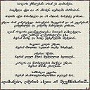  Z@, , 56  -  9  2013    