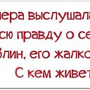 , -, 52  -  3  2014   