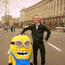     ))   Unite Kiev