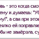 ���� ������ ���������, ��������, 49 ��� - ��������� 7 ������� 2014 � ������ ���� ����������