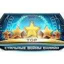 ���� �������, ��������� - ��������� 5 ����� 2014 � ������ ������ ��������