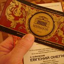 ���� ������, ������, 70 ��� - ��������� 10 ������� 2014 � ������ �� ������� ������