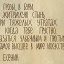  , , 48  -  13  2013    