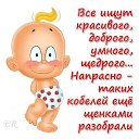 ���� *E*l*e*n*@*, ������� - ��������� 12 ������� 2014 � ������ ������ ��������