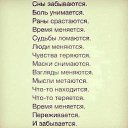 ���� ������, ������������ - ��������� 7 ������� 2013 � ������ ���� ����������