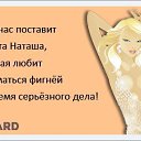 ���� Hadice, ������, 42 ���� - ��������� 25 ������� 2014 � ������ �������