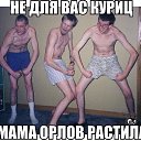 ���� _N_, ������ - ��������� 19 ������ 2014 � ������ ���������� �������