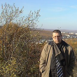 ��������, ����������