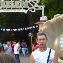 ���� ������� �� ������� ���� ����������