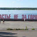 ���� �����, ��������, 45 ��� - ��������� 24 ������� 2013 � ������ ���� ����������