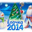 ���� �����, ����������, 36 ��� - ��������� 24 ������� 2014 � ������ ������ ��������