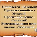 ���� �������, ���� - ��������� 12 ����� 2014 � ������ ������ ��������
