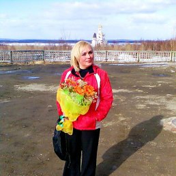 ��������, ��������